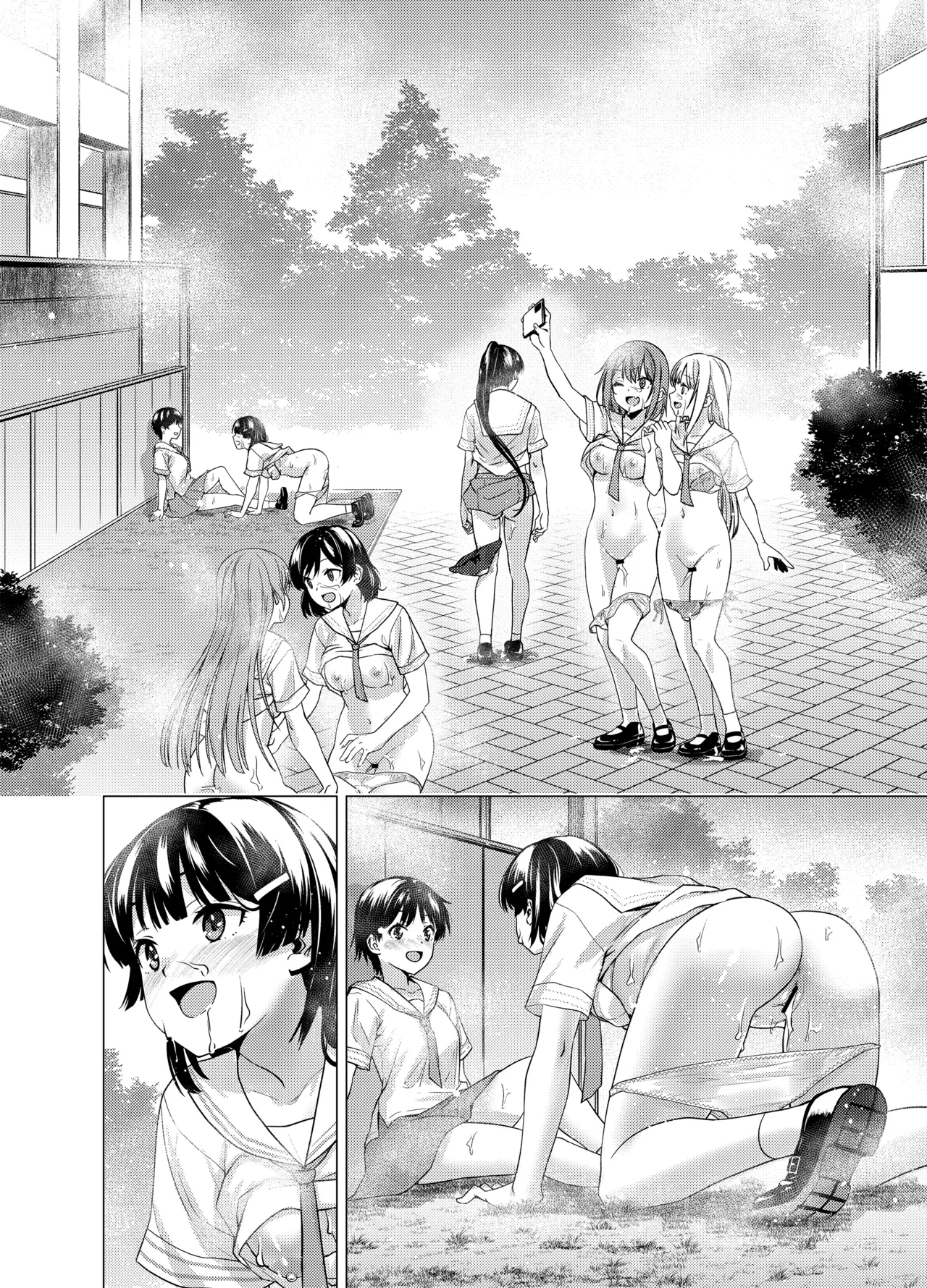 [FANBOX] As-Special - Time stop - page33