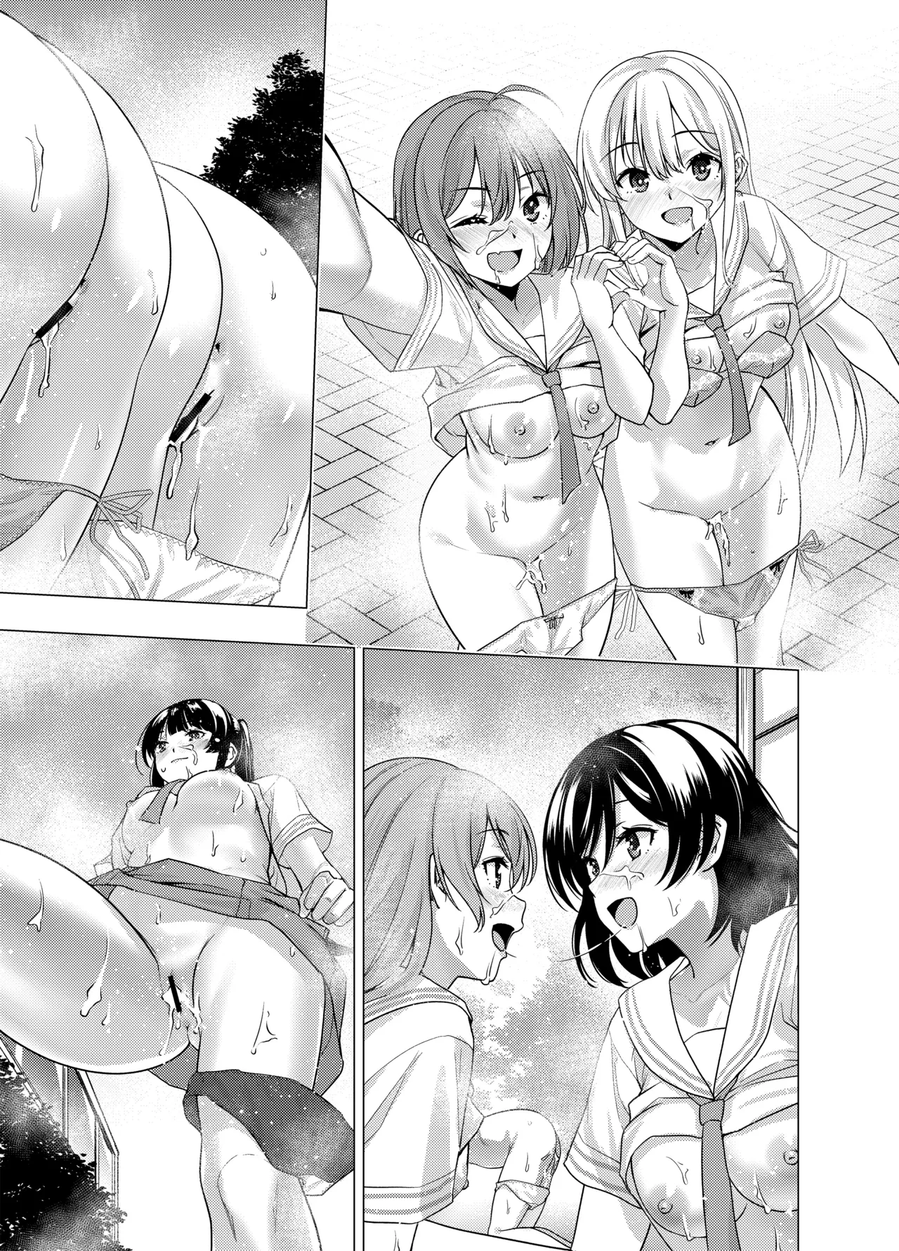 [FANBOX] As-Special - Time stop - page34