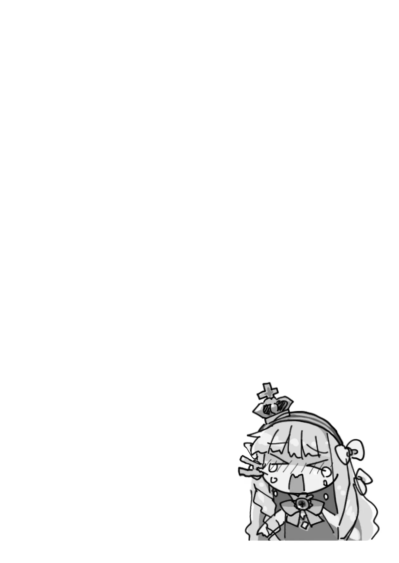 アズレンのエロ本 - page16