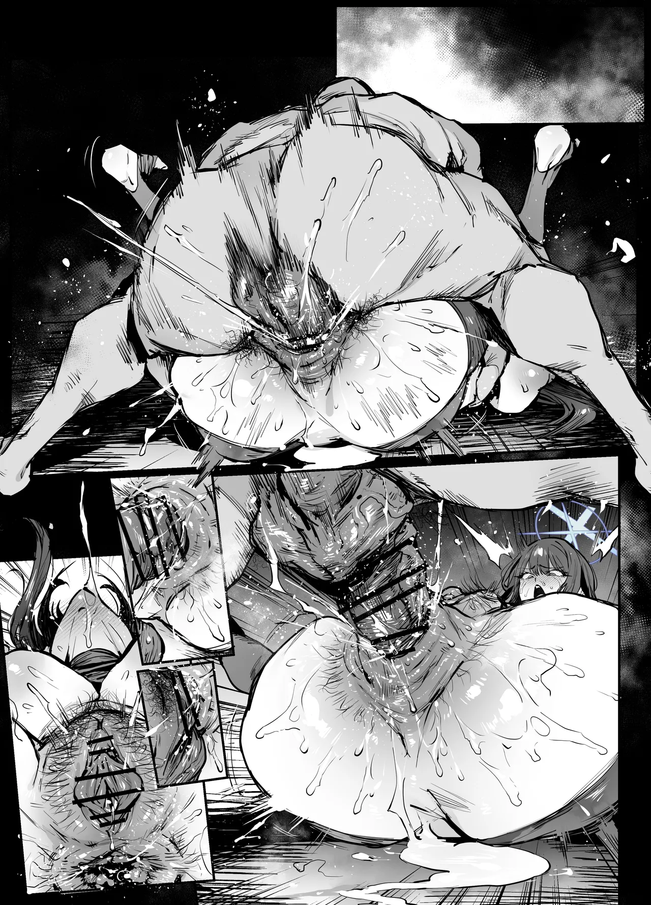 サオリ人格排泄 - page21