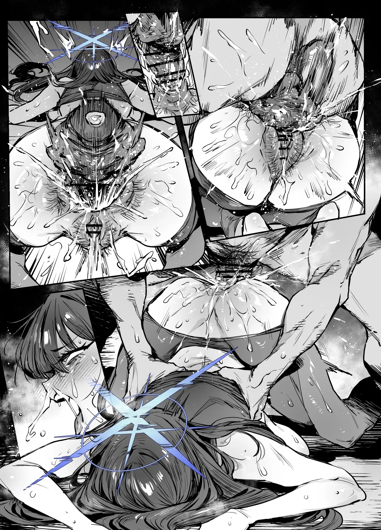 サオリ人格排泄 - page24