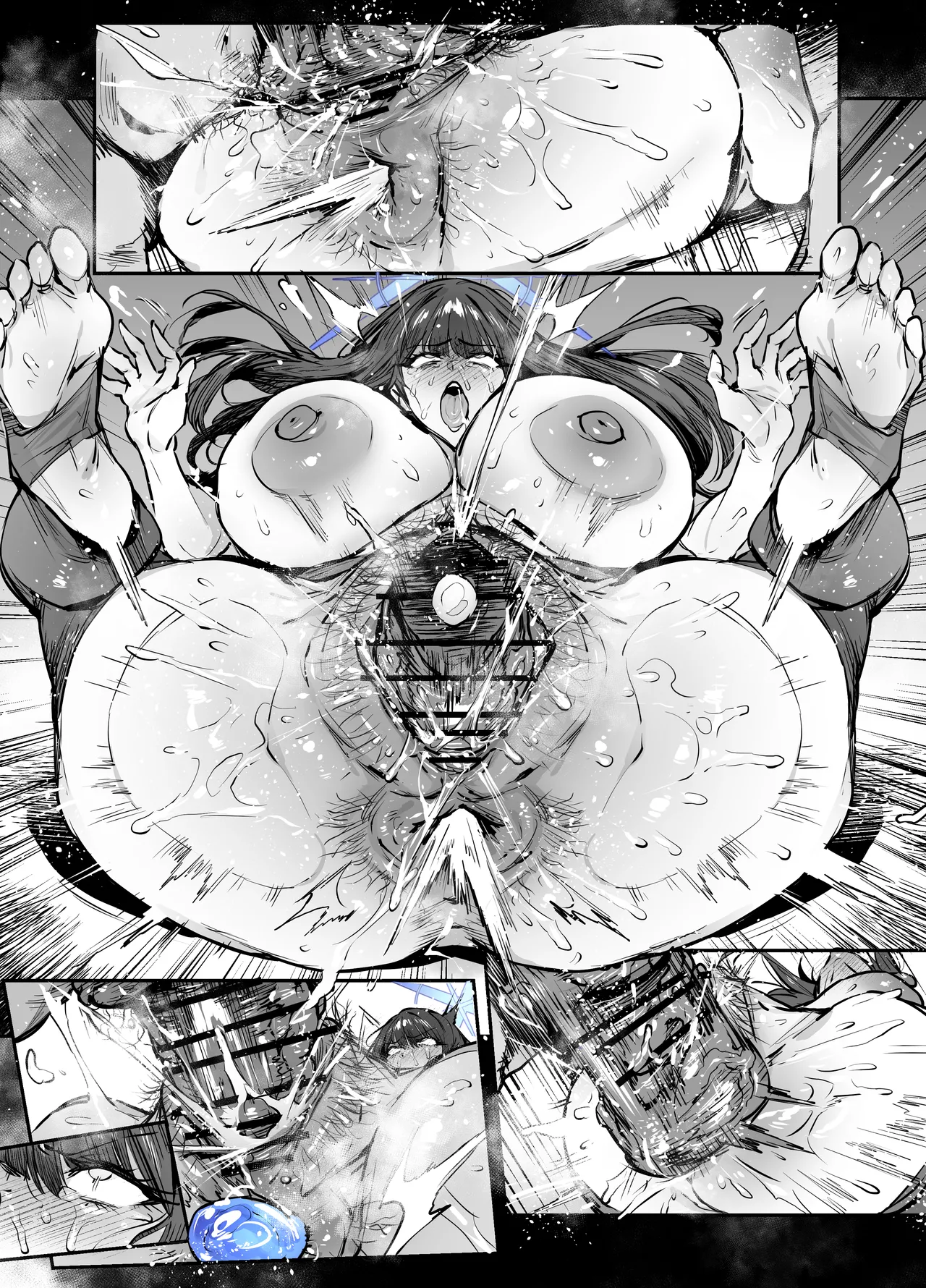 サオリ人格排泄 - page29