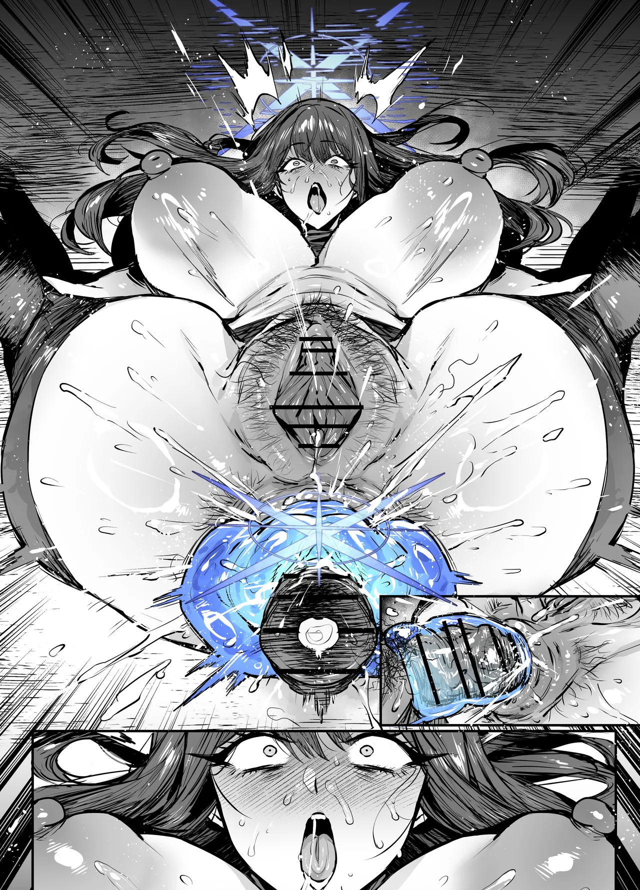 サオリ人格排泄 - page34