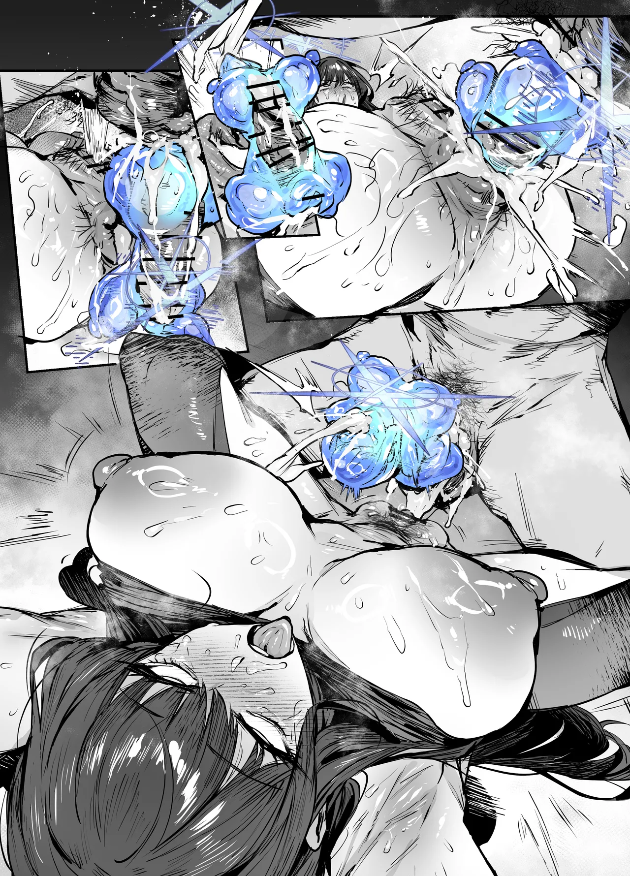 サオリ人格排泄 - page37