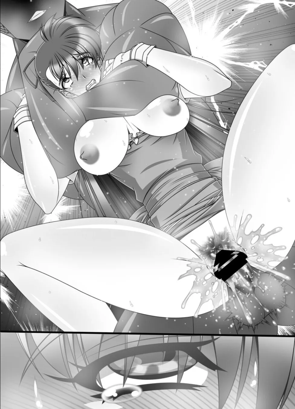 追加ペナルティ優香 - page13