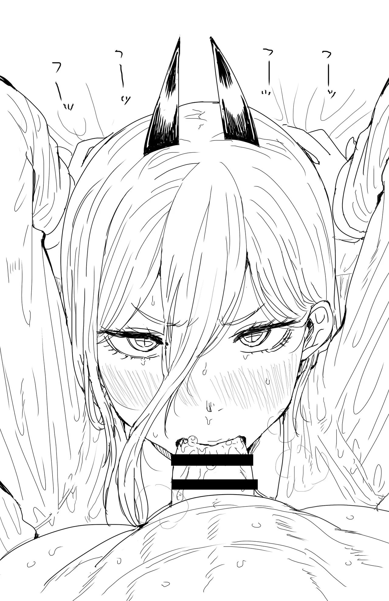 Kaiman Power CSM - page6