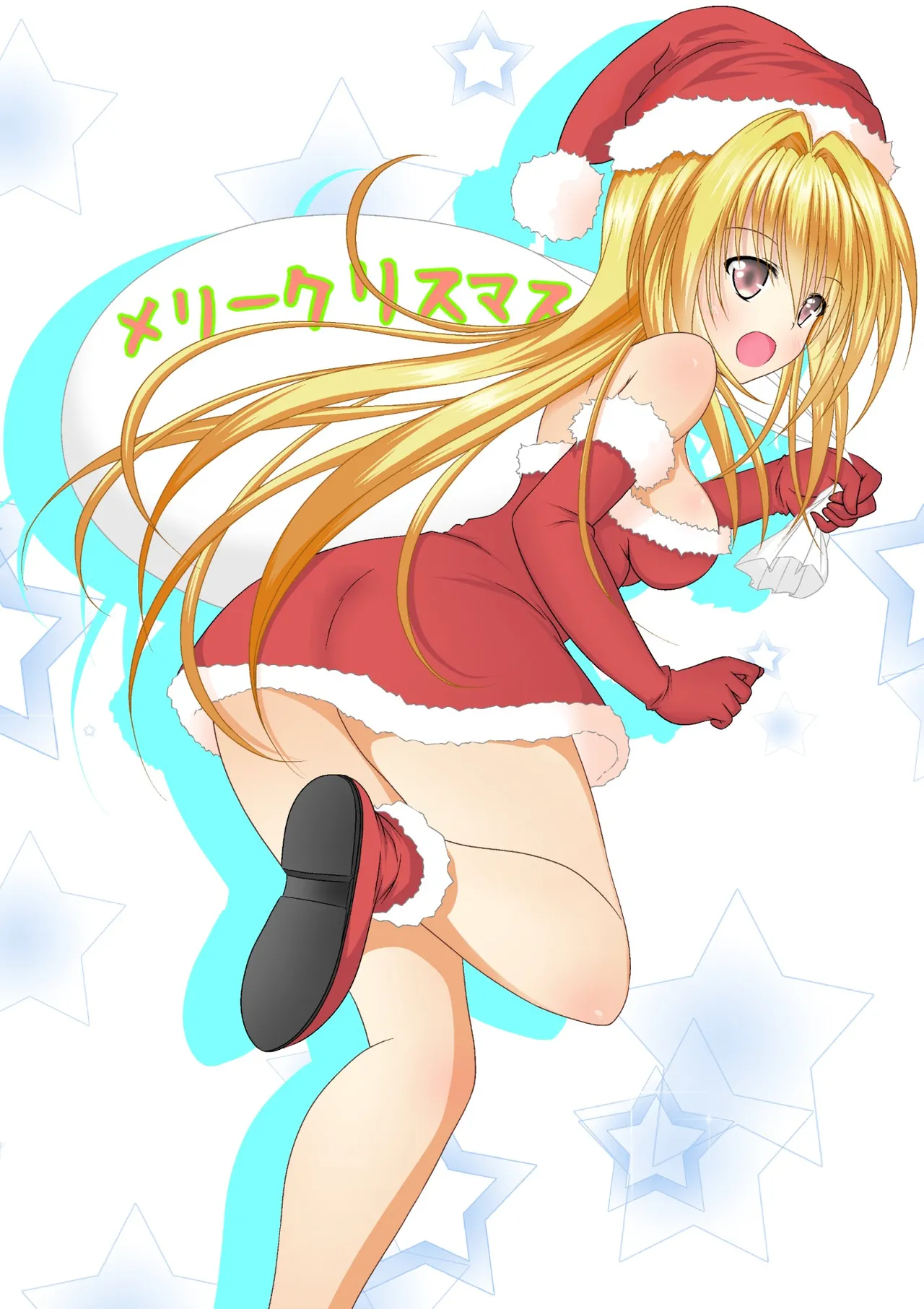 ゆりメイト! 1巻 - page156