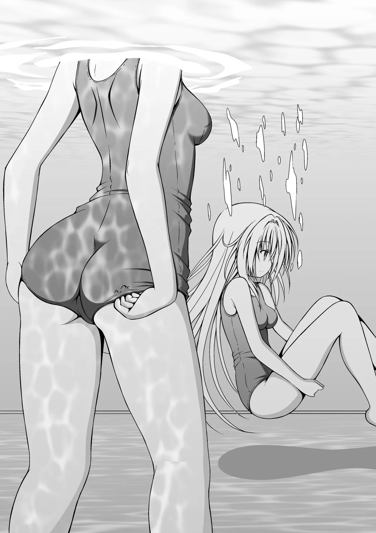 ゆりメイト! 1巻 - page23