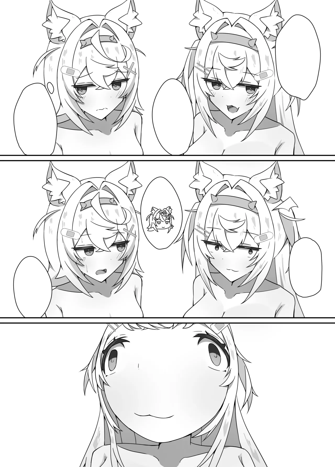 I'M NOT A BACKSEATER. I'M THE SUPERVISOR! - page20