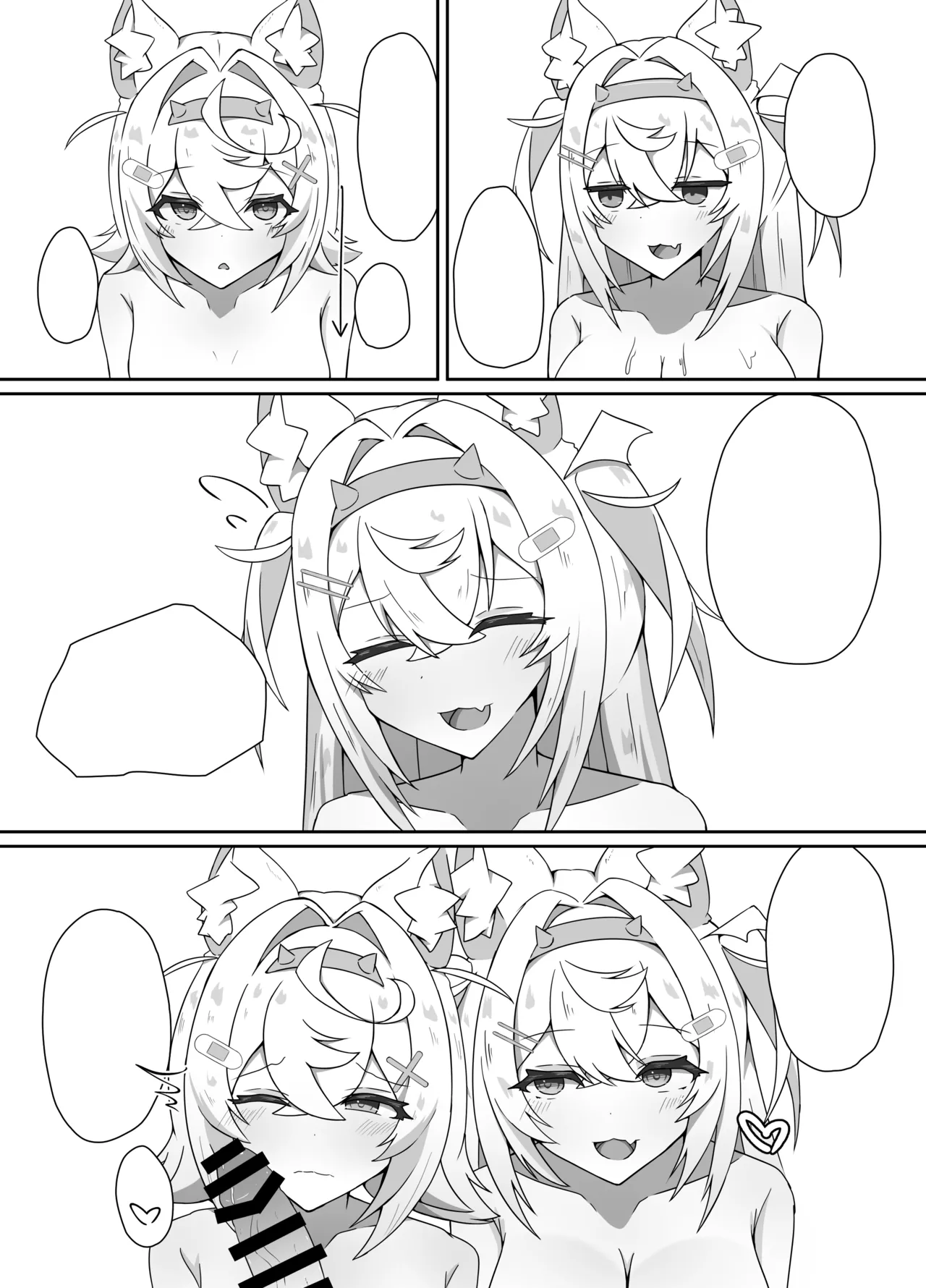 I'M NOT A BACKSEATER. I'M THE SUPERVISOR! - page8