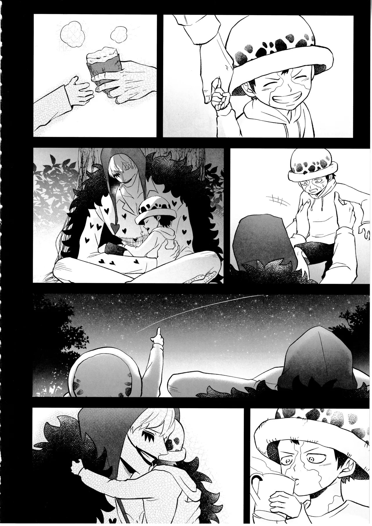 ワンスモア・アゲイン - page53