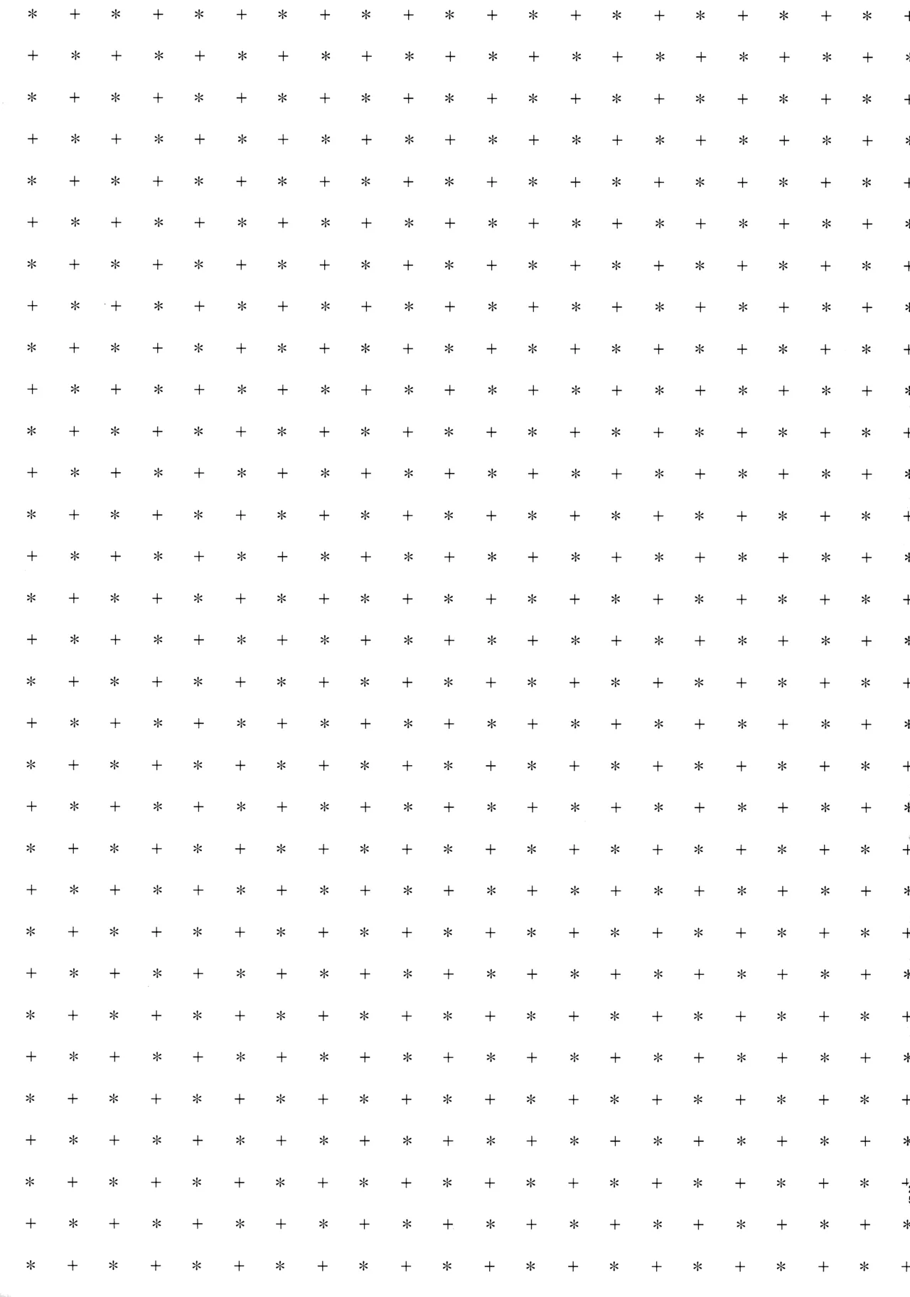 スマートグラスのラブアシストアプリを使って絶頂カウントえっち - page24