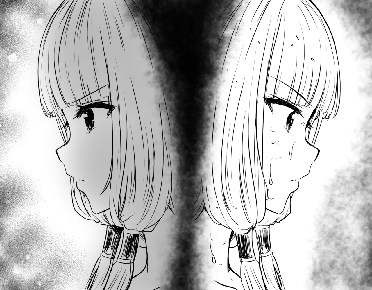 女帝プエラ - page16