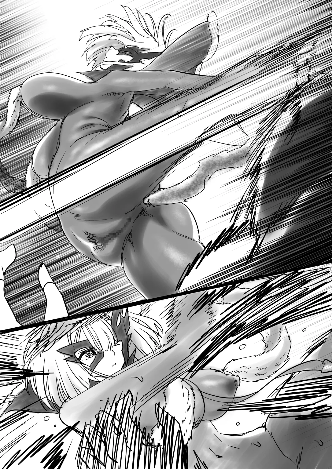 女帝プエラ - page22