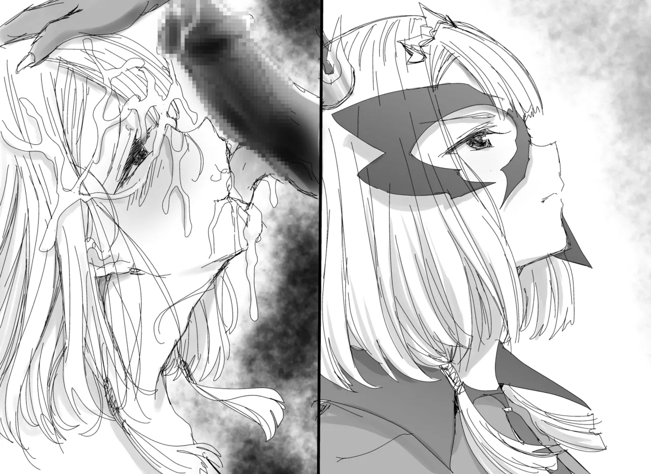 女帝プエラ - page23