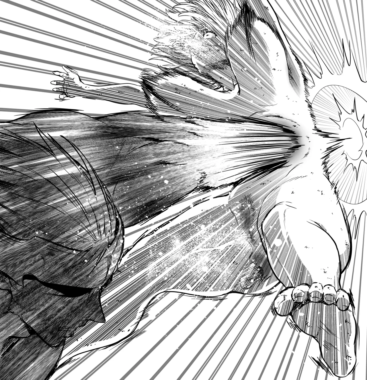 女帝プエラ - page38