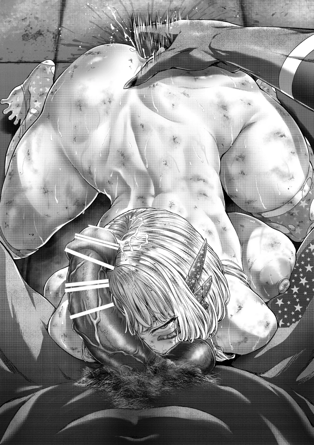 女帝プエラ - page40