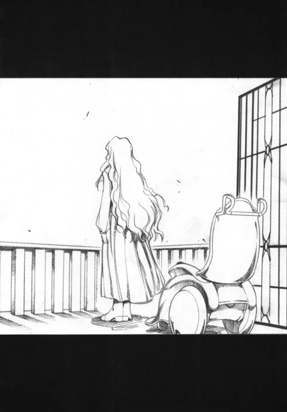 コードエロス 3 我が名はエロ - page29