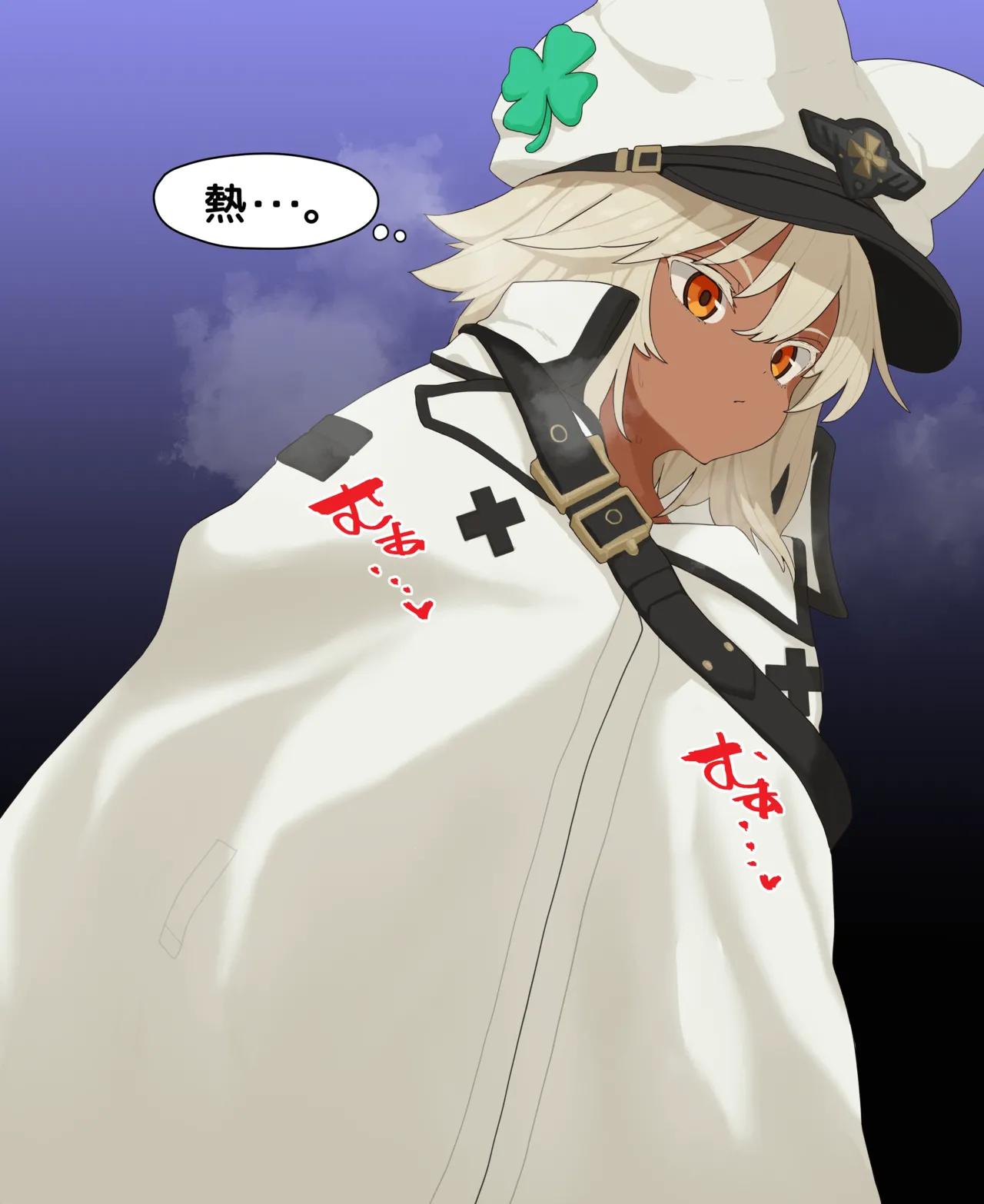 { いろしら}2042.11-2062.01 - page124