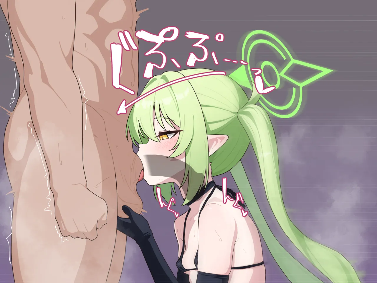 { いろしら}2042.11-2062.01 - page285