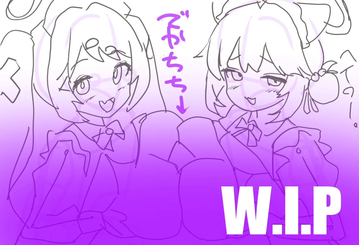 { いろしら}2042.11-2062.01 - page43