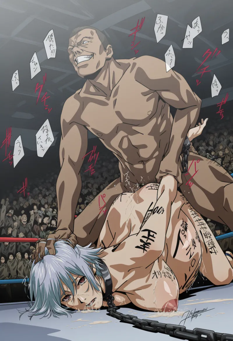 The Loser Show - Christie [AI Generated] - page256