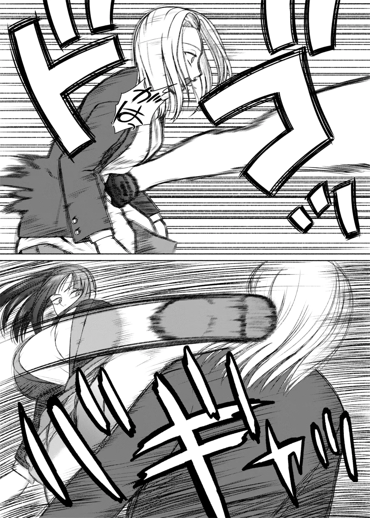 ふたビッチ 第1-14話 - page319