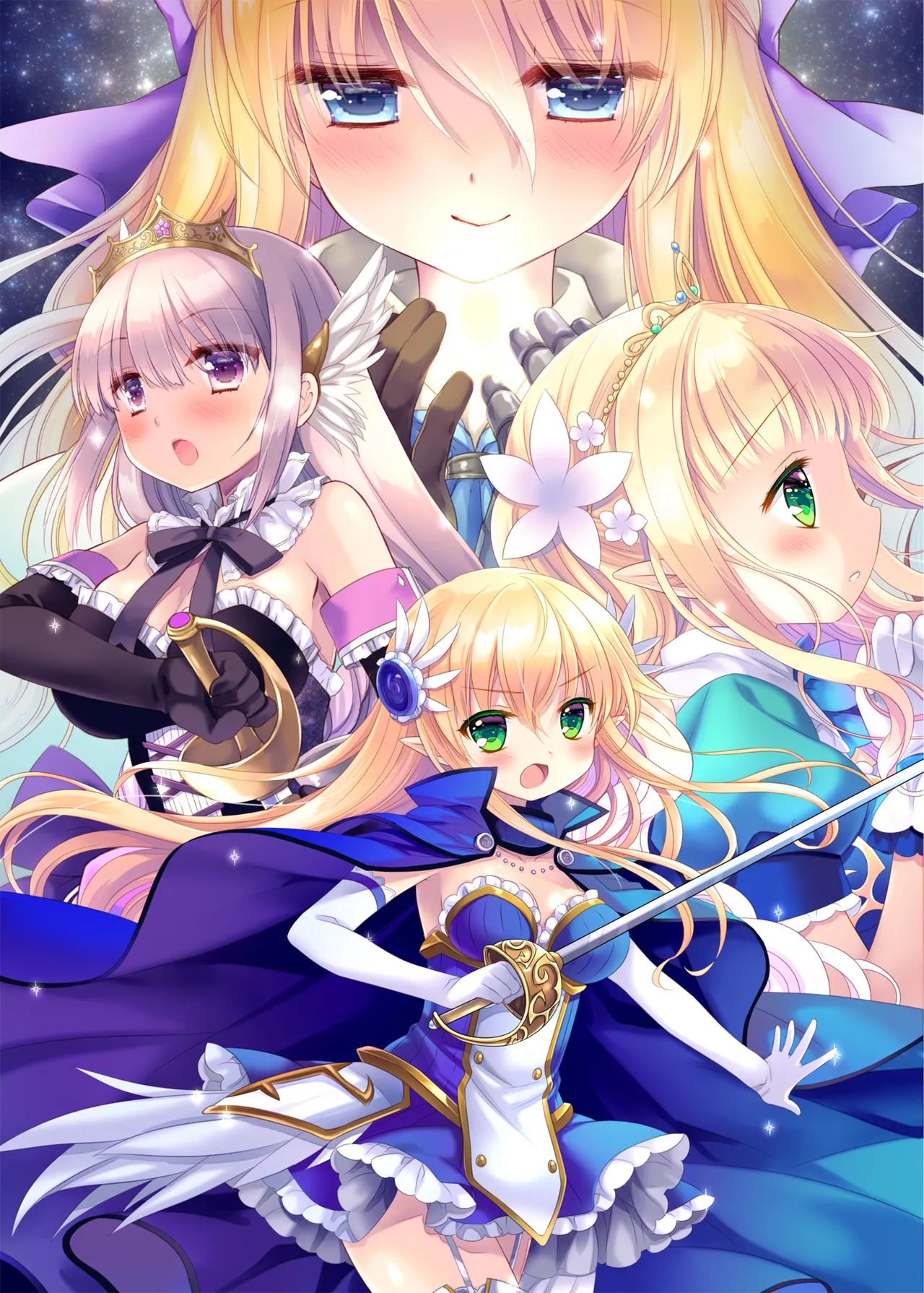 姫騎士ちゃん大敗北集 ミヤスリサside - page89