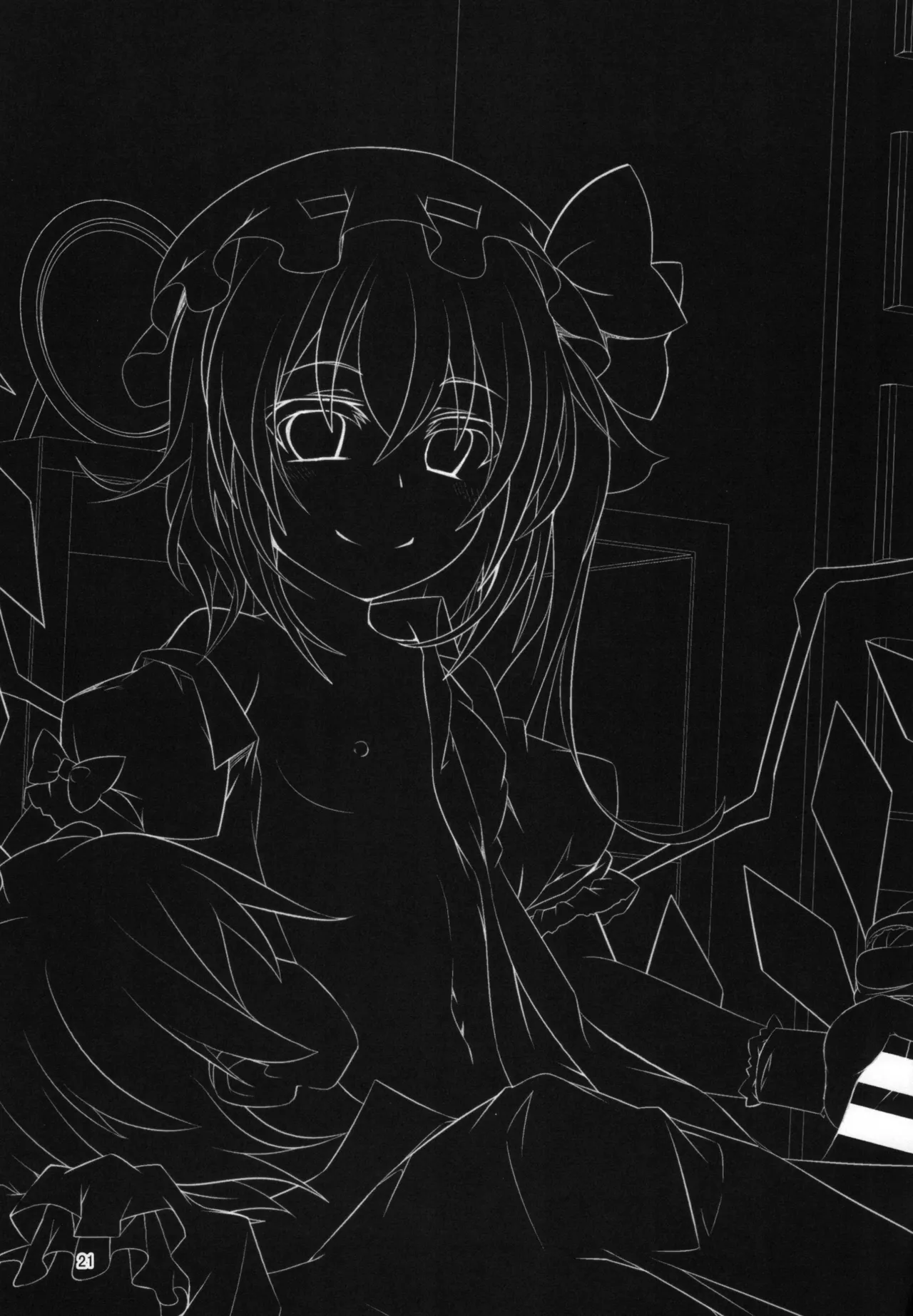 フランちゃんとHなおままごと [Digital] - page20