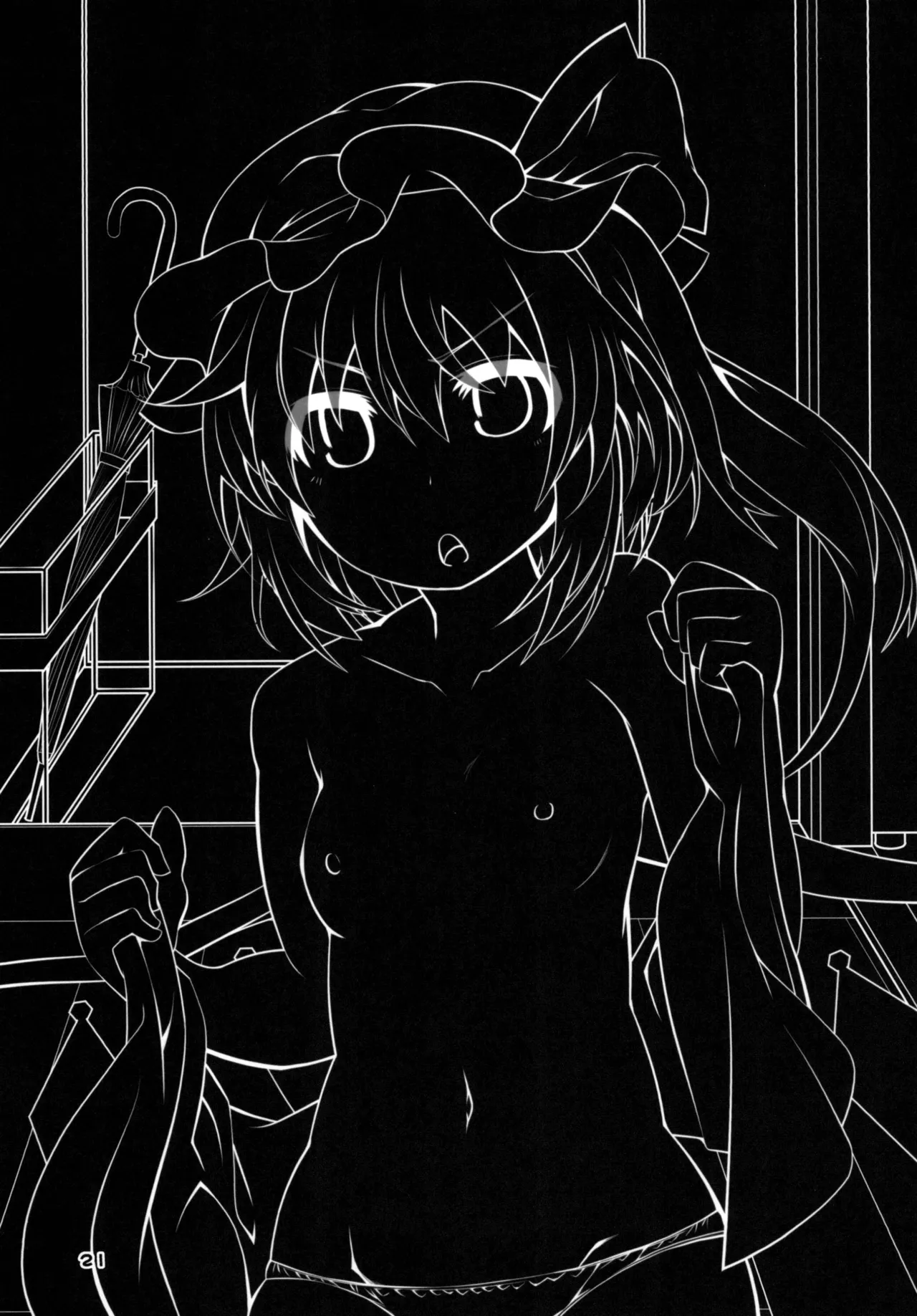 おっぱい揉んでよお兄様っ! - page19