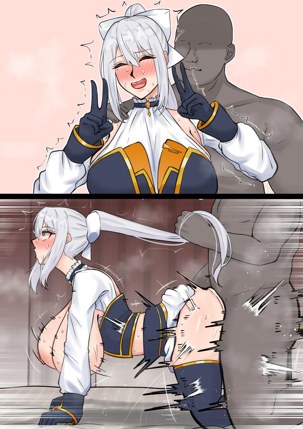 スポンサー接待dr-n - page5