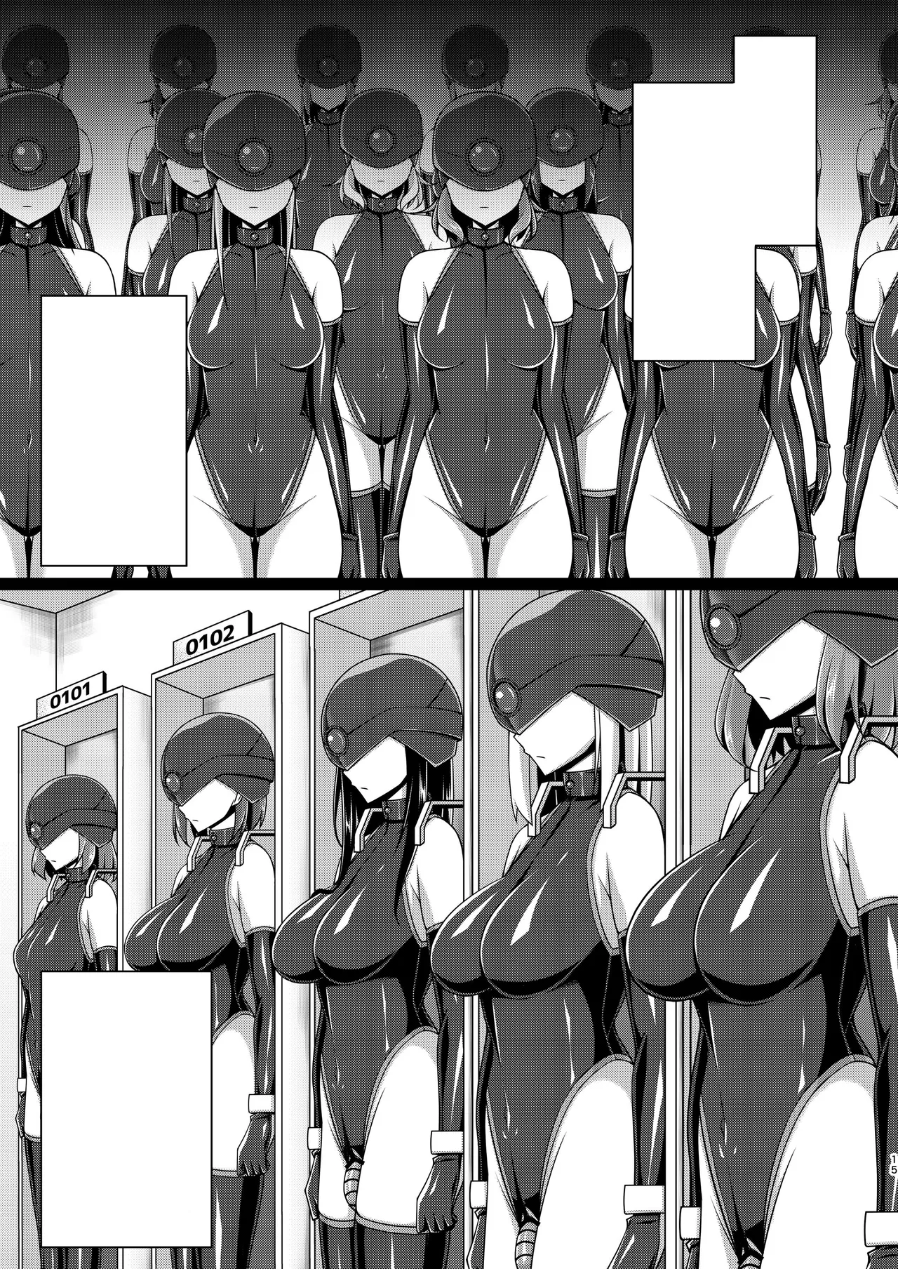 彼岸の華達は妖艶に咲き誇る - page15