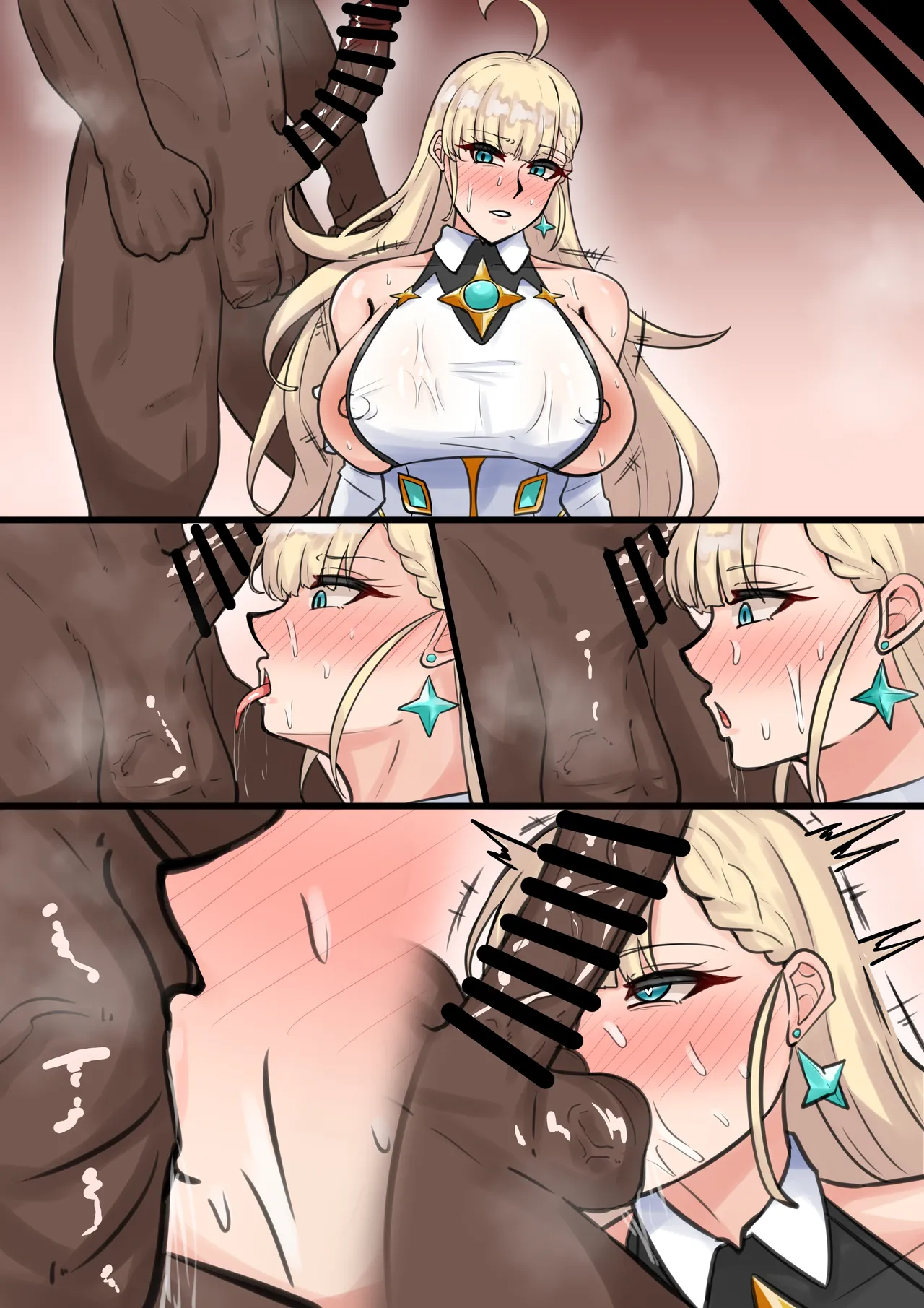 人妻エーテル - page9