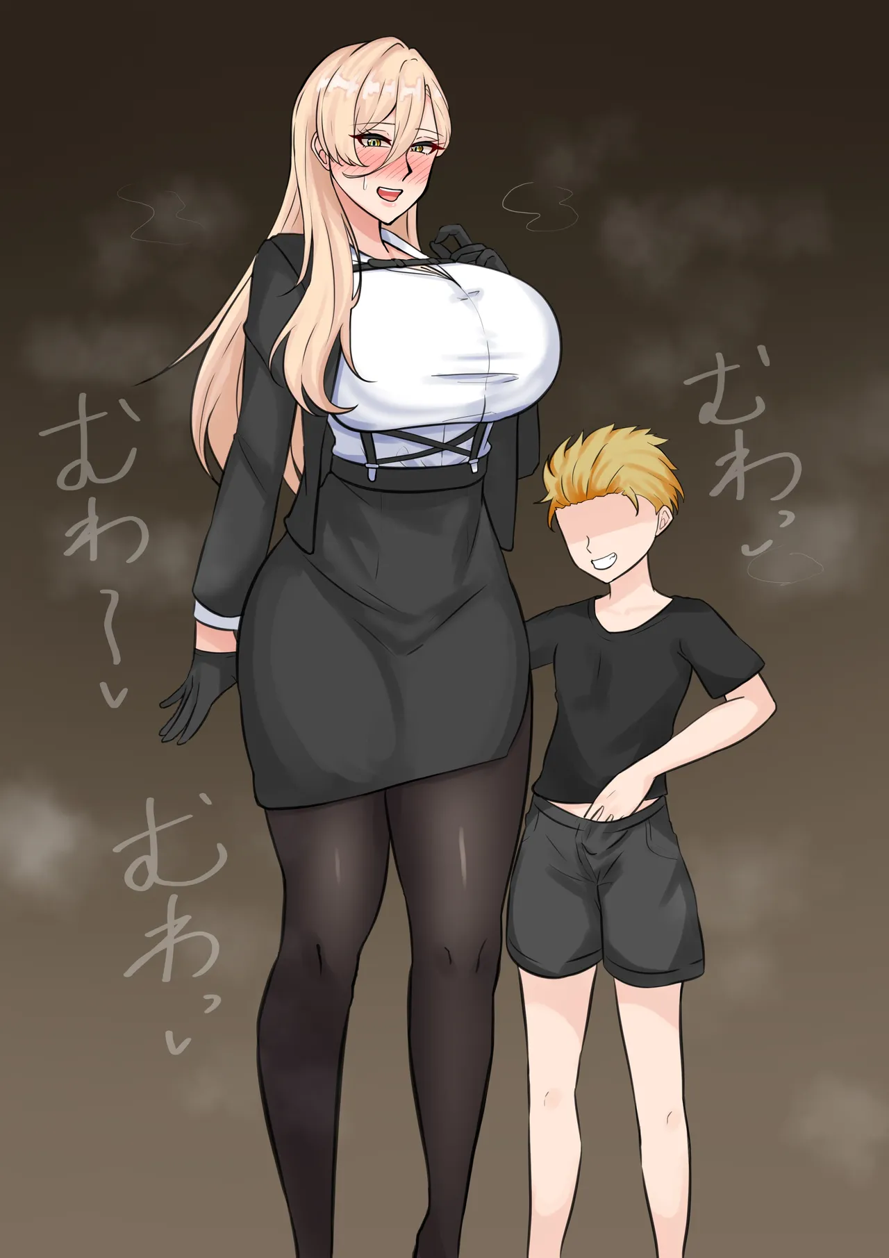 ショ〇に堕とされおnyi - page2