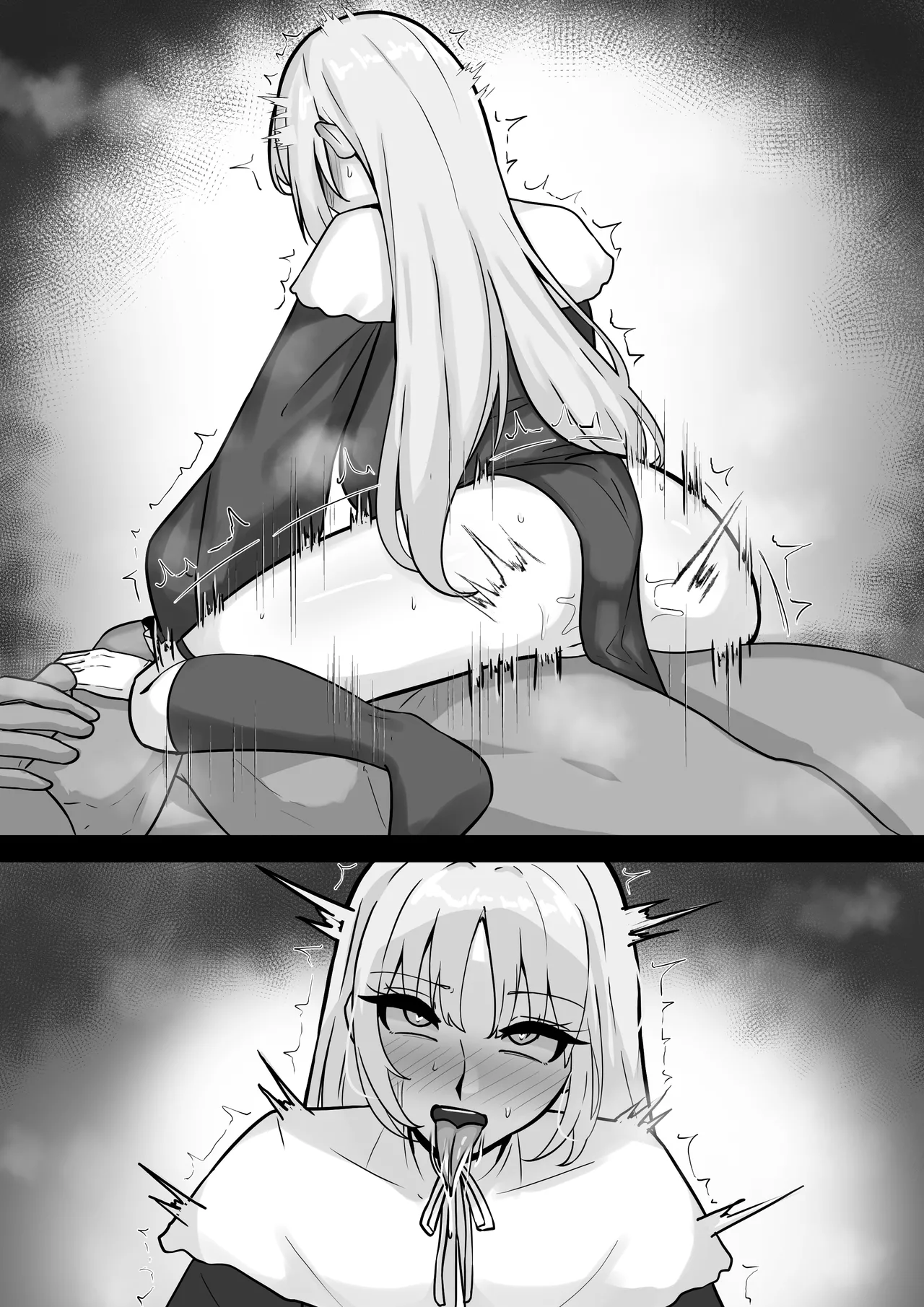 お許しclaさん - page6