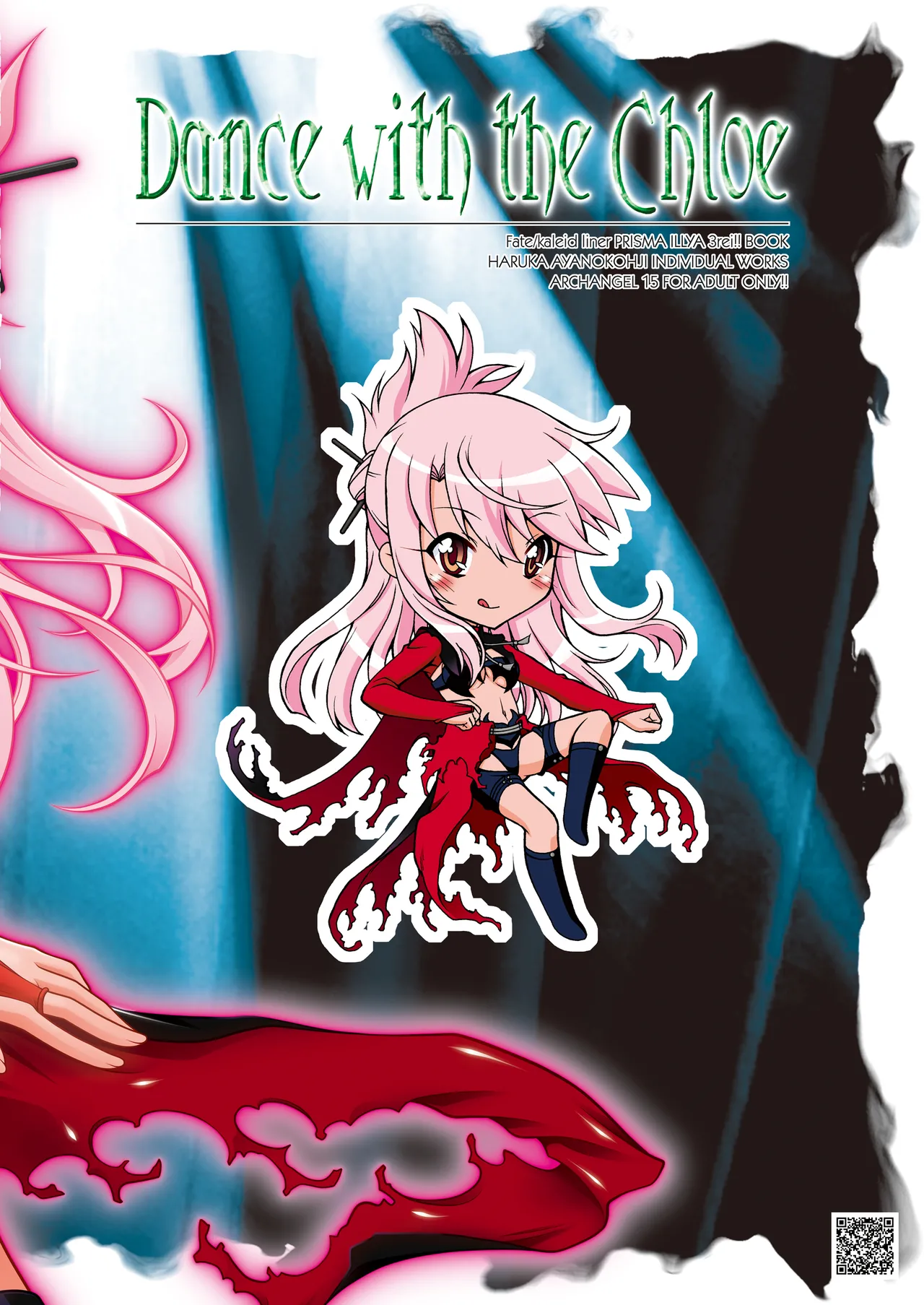 Dance with the Chloe - page23