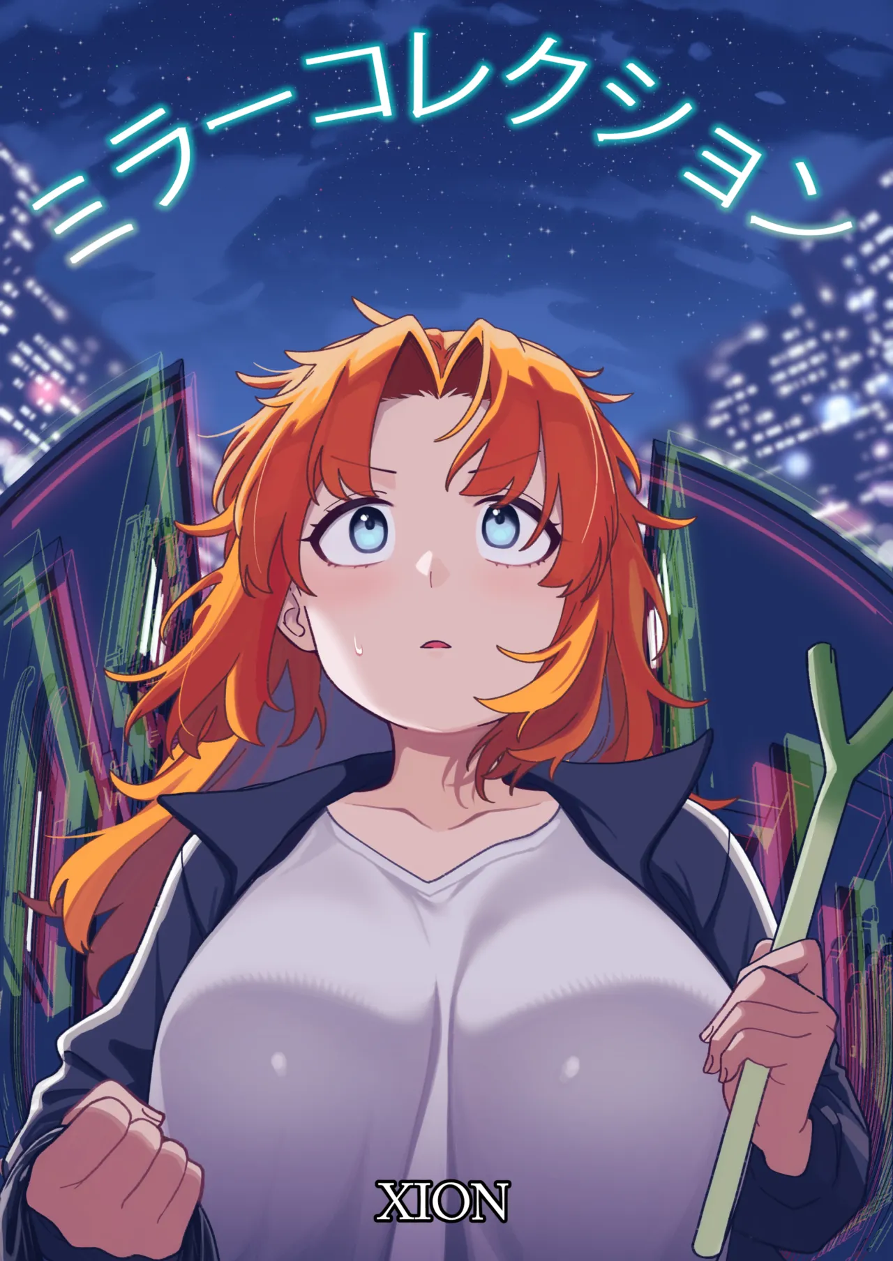 ミラーコレクション 11 - page69