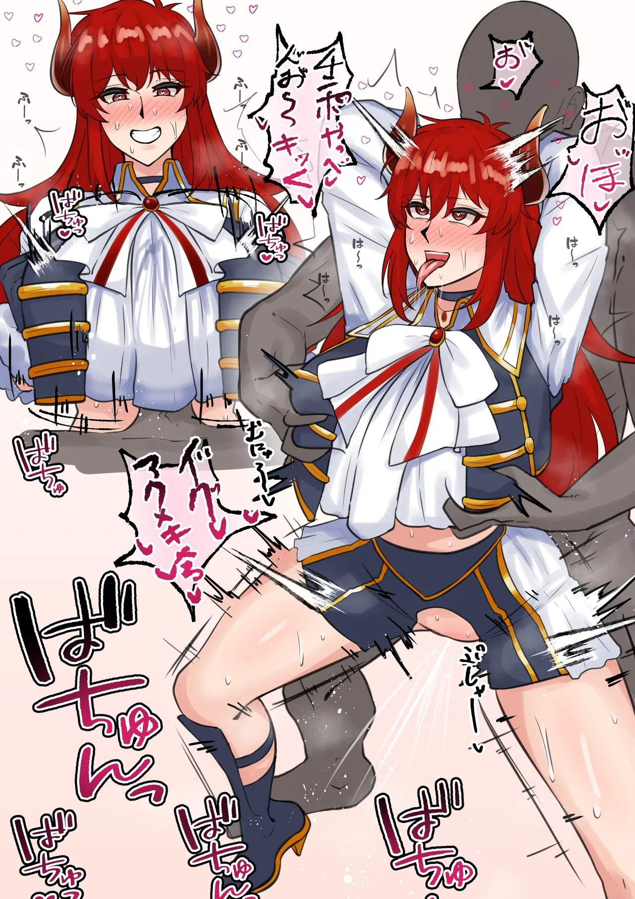 共通衣装d-r様 - page3