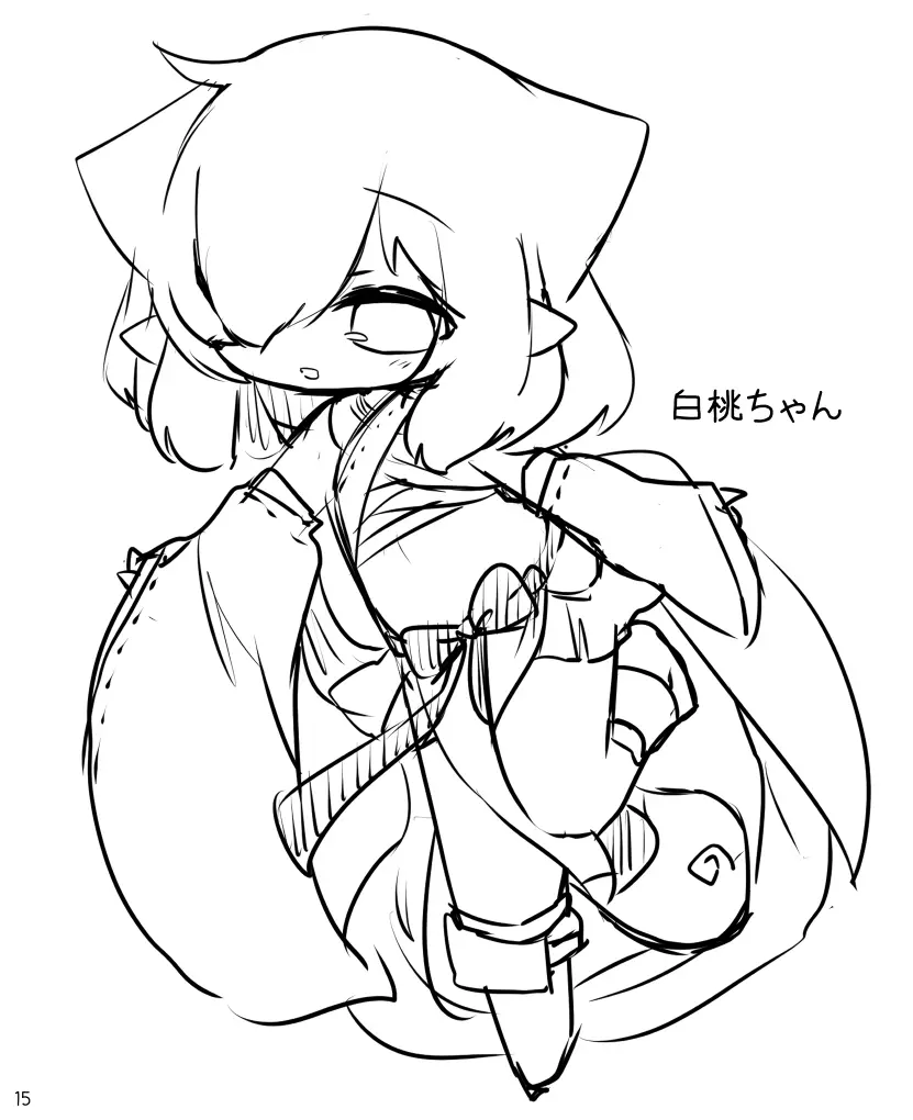 えっちなかくれんぼ よそのこまとめ(2) - page18