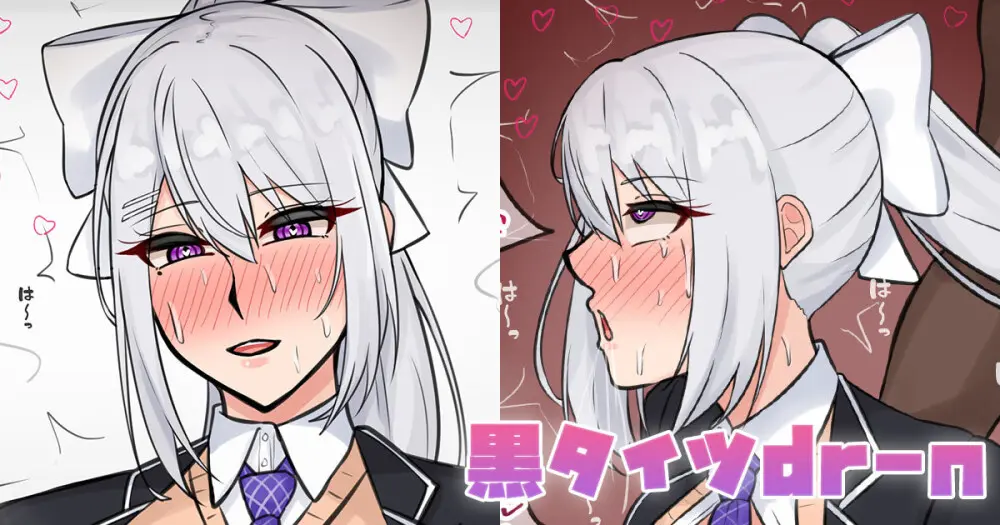 黒タイツdr-n