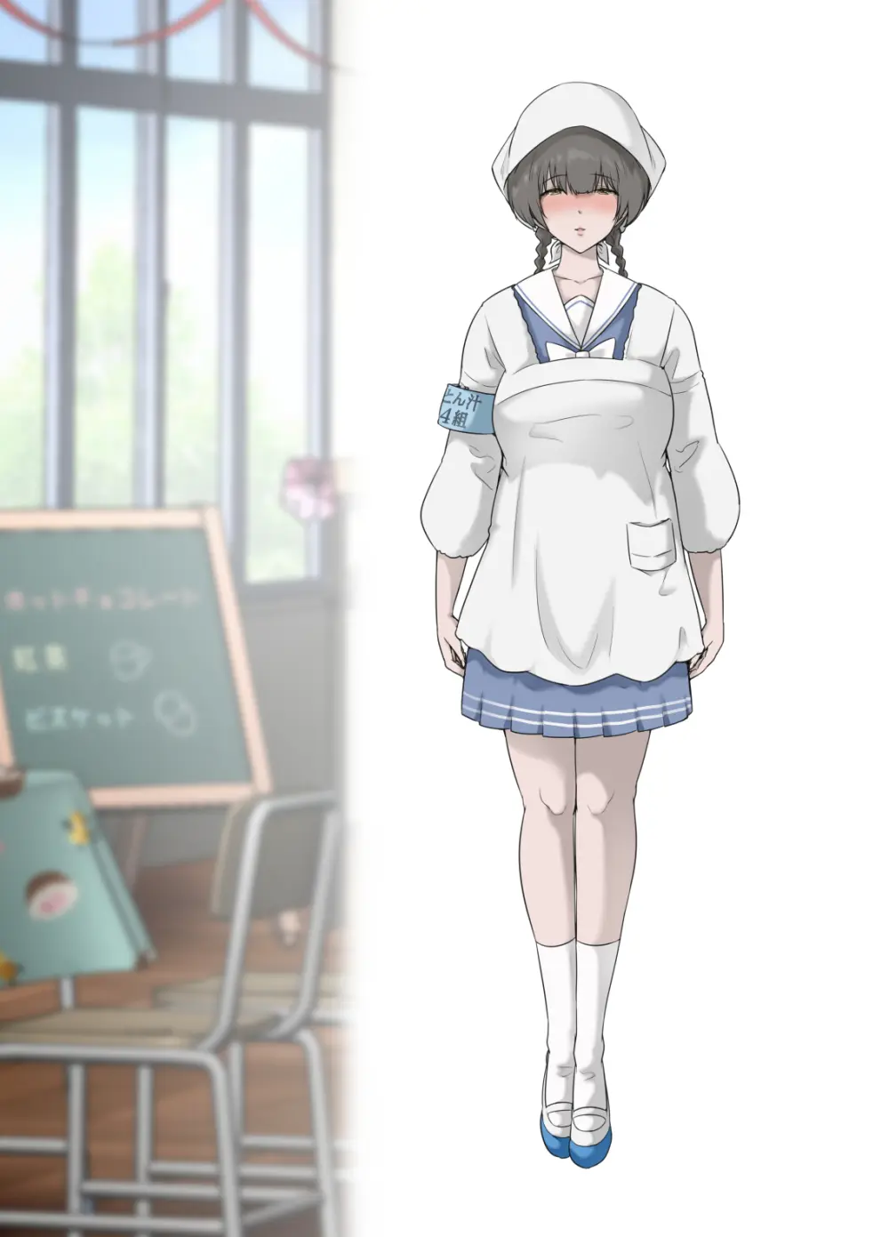 パパの寝室は娘友達のたまり場5 ―妊娠報告編― - page58
