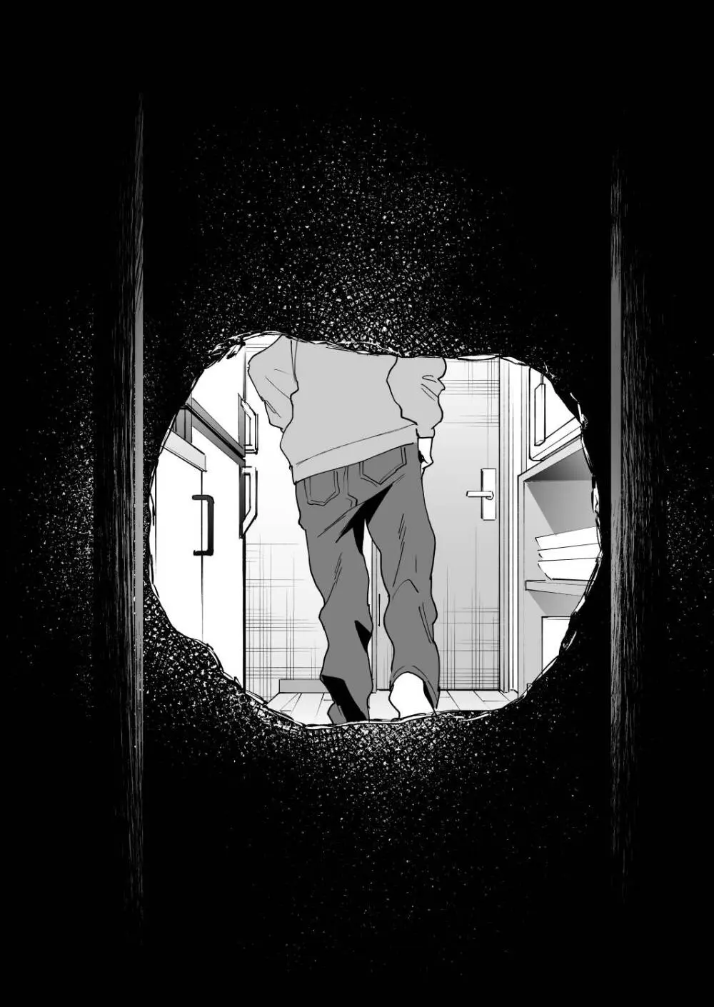 1K3万まんこ付き物件─203号室 - page45