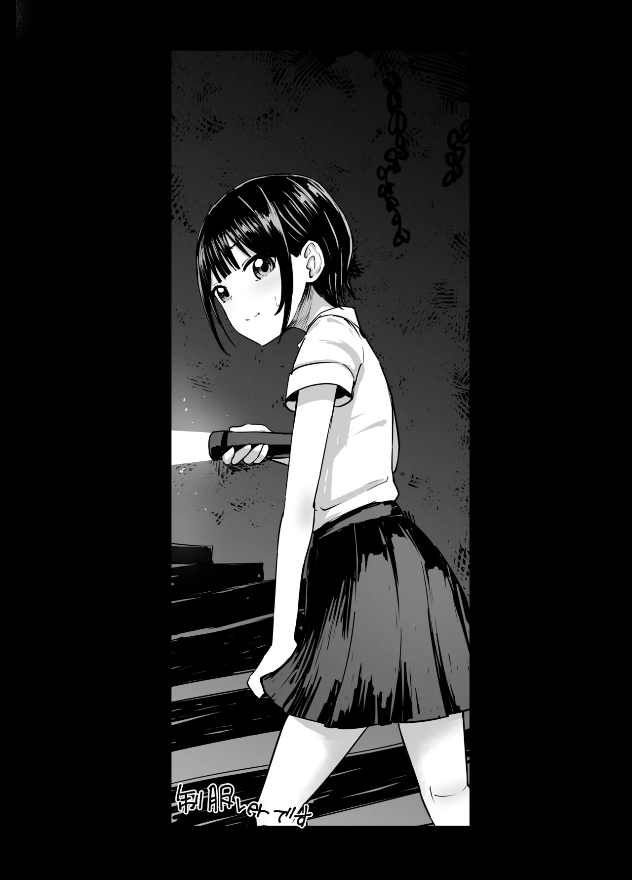 女子中学生 肝試し - page18