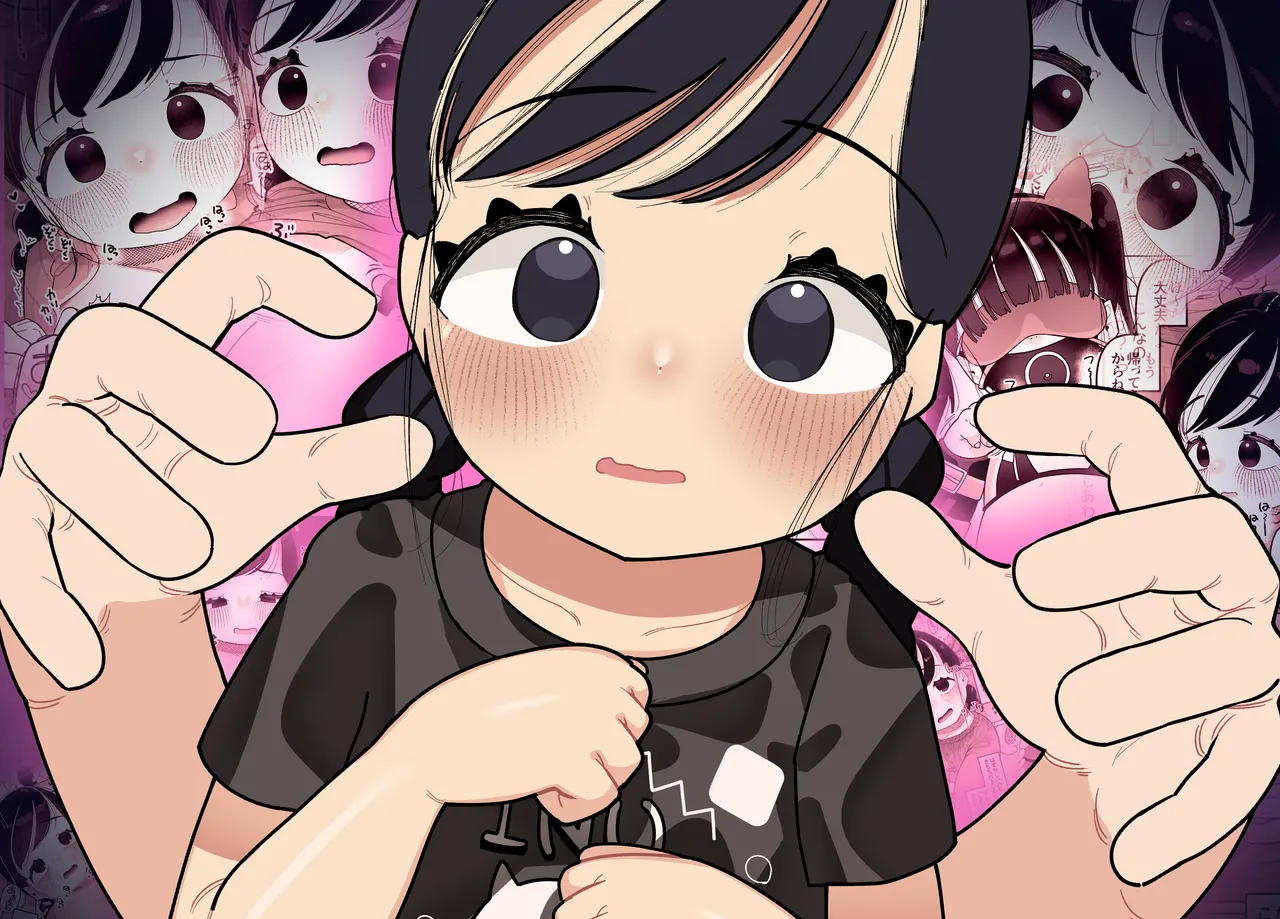 二人だけの楽園性活 ぷにっこがえっちに染まるまで - page2