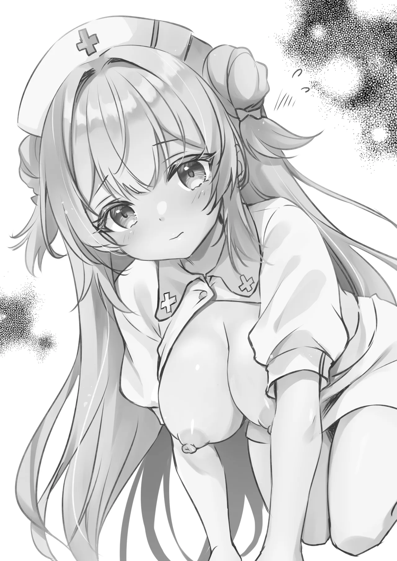 オジさんの理想のカノジョ3.5 - page2