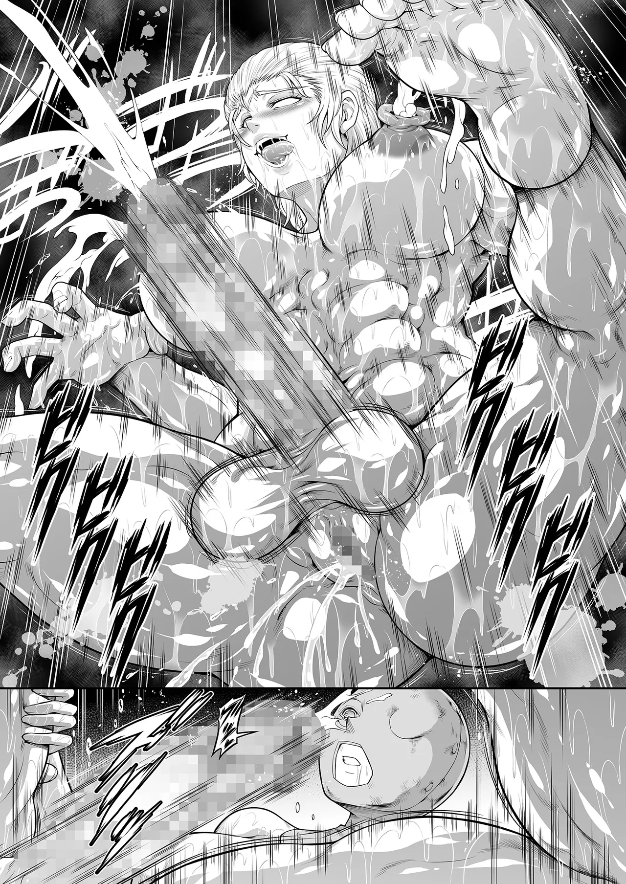 傀儡に堕ちた赤獅子の女戦士 - page24