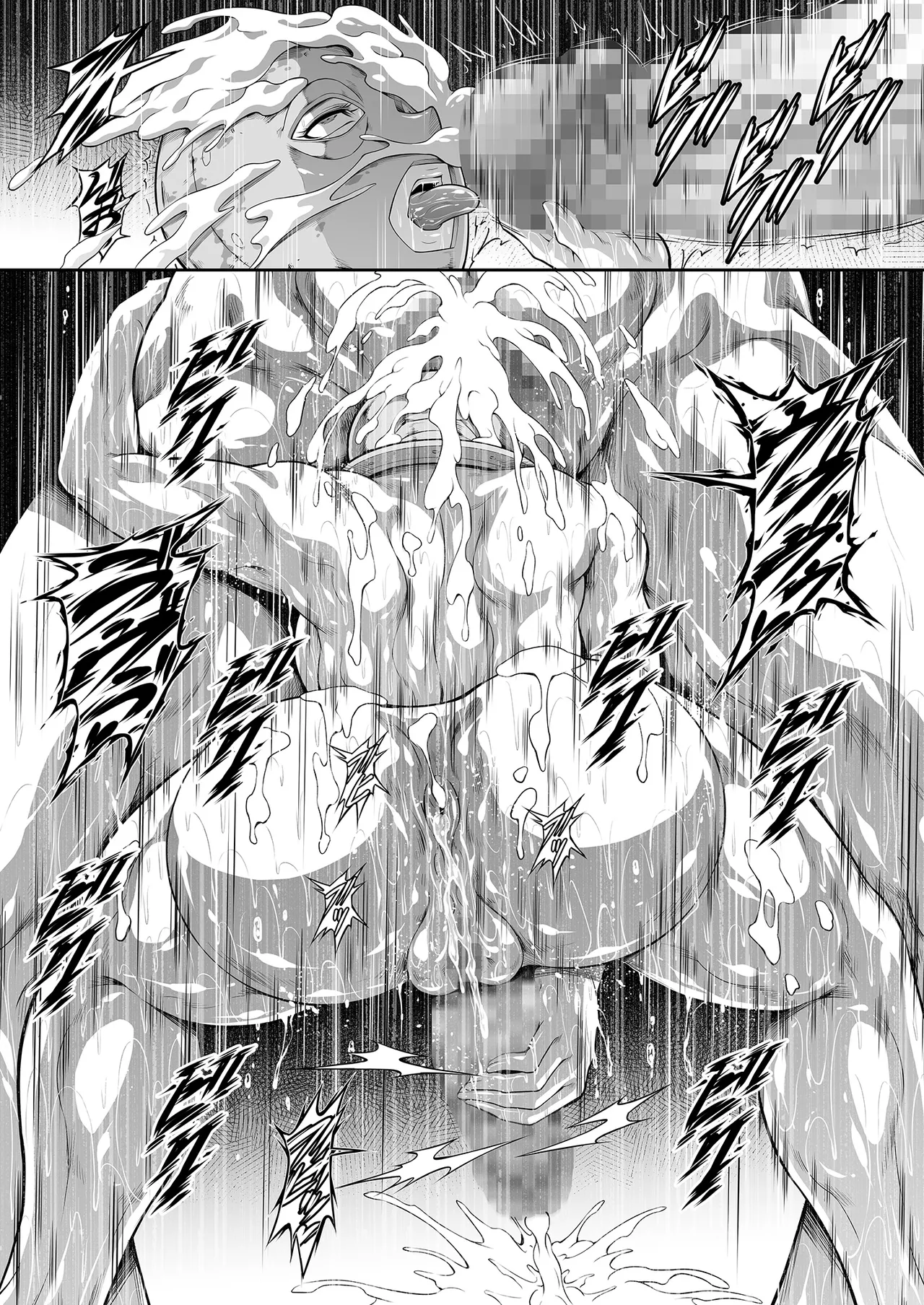 傀儡に堕ちた赤獅子の女戦士 - page28
