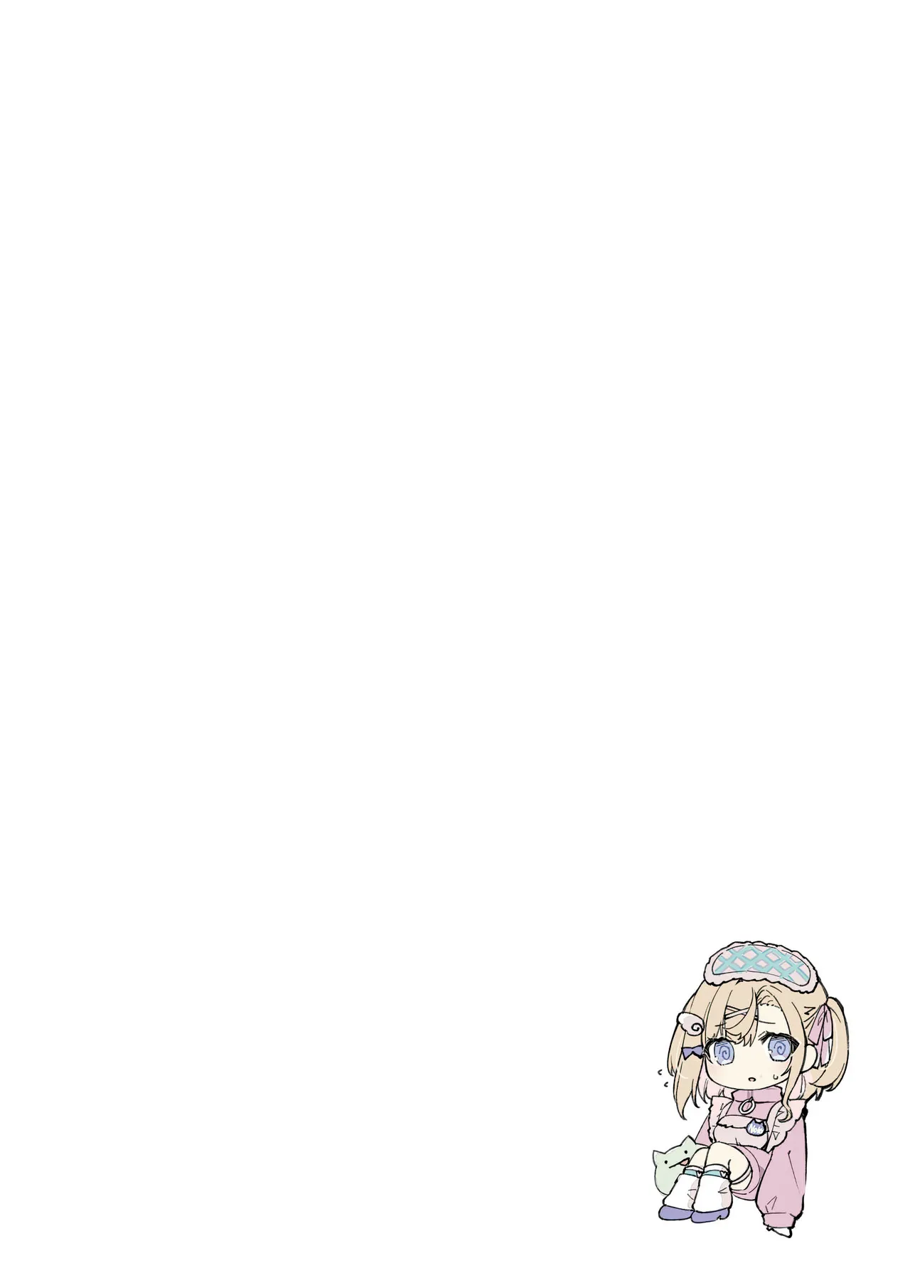 妹と妹の親友で催眠耐性EXの清楚JCと催眠でイチャイチャする本 - page30
