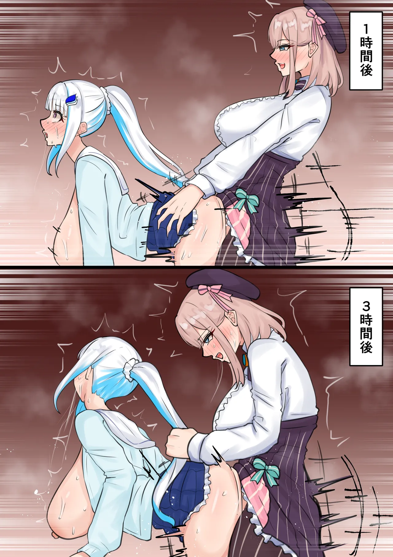 耐久テスト - page6
