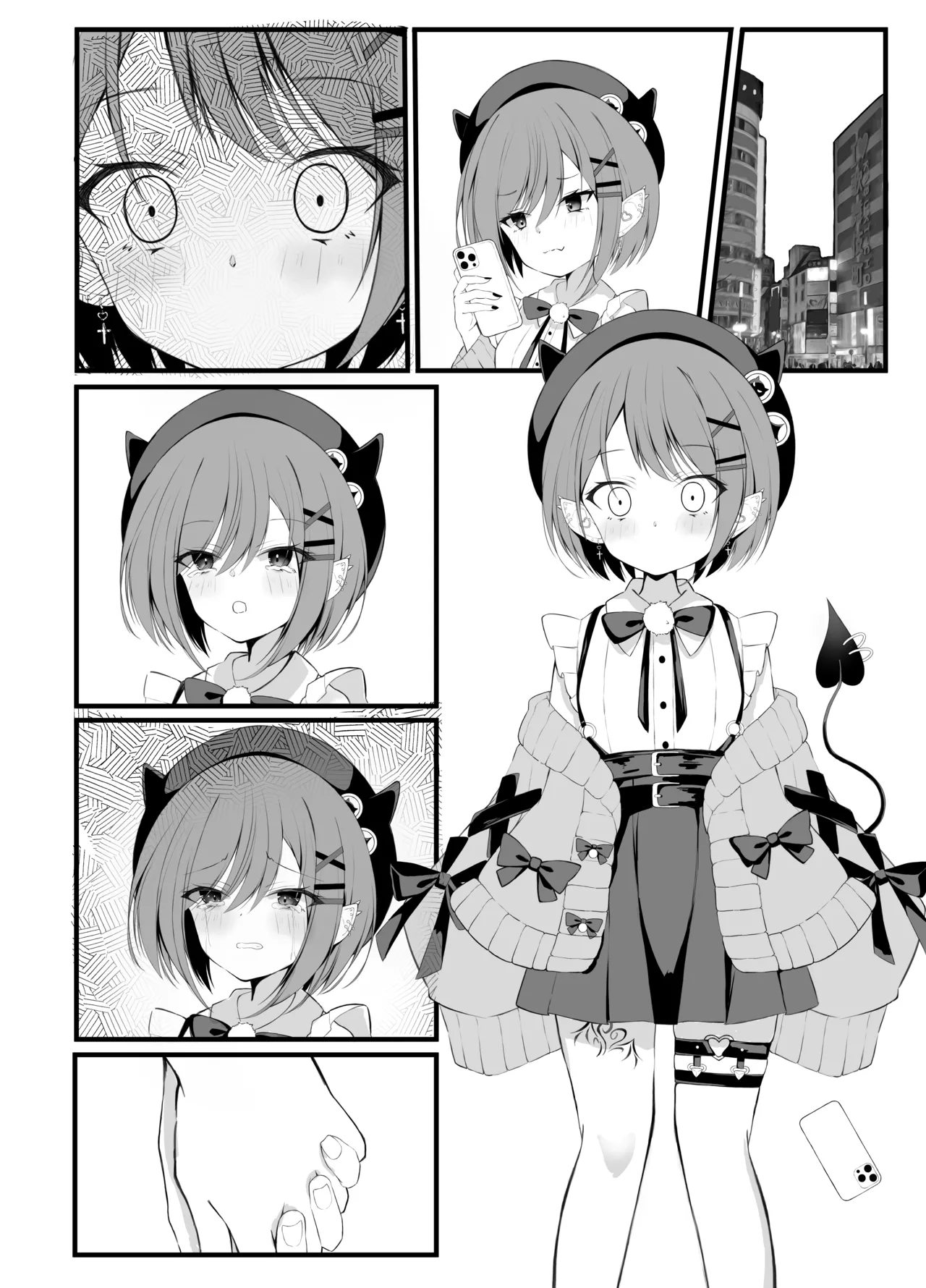 常闇トワ総集編 2022-2023 - page51